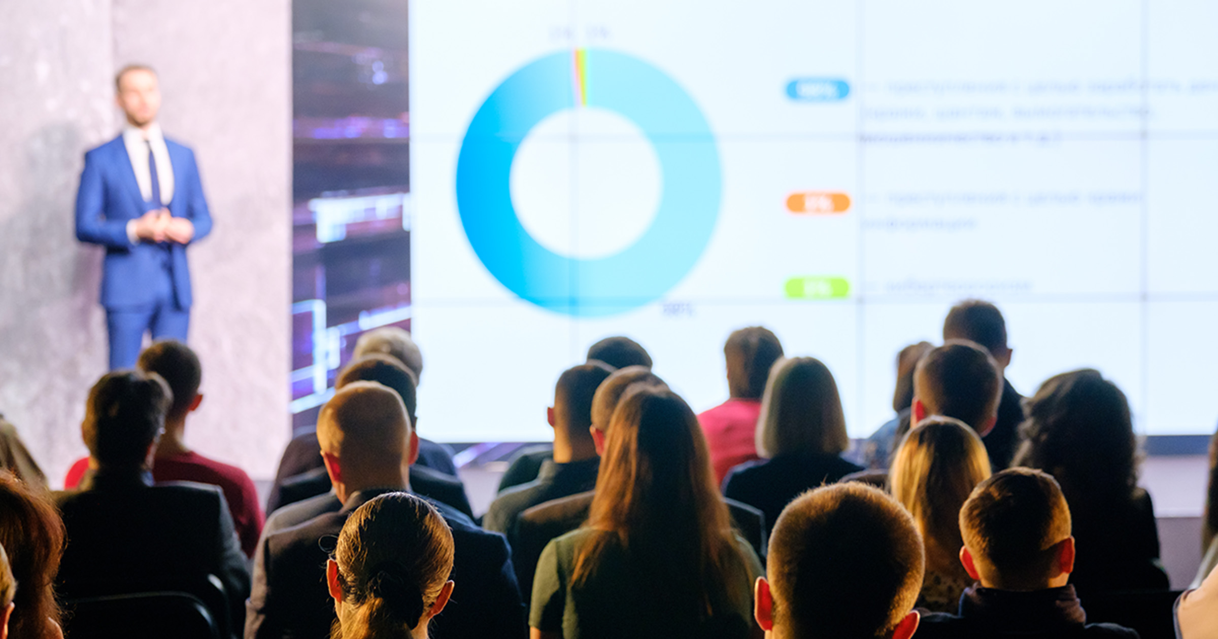 Image of digital marketing conference